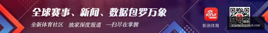 春季赛激战,正酣,战队挺进四,熊猫体育网页版,熊猫体育官网,熊猫体育入口,熊猫体育娱乐